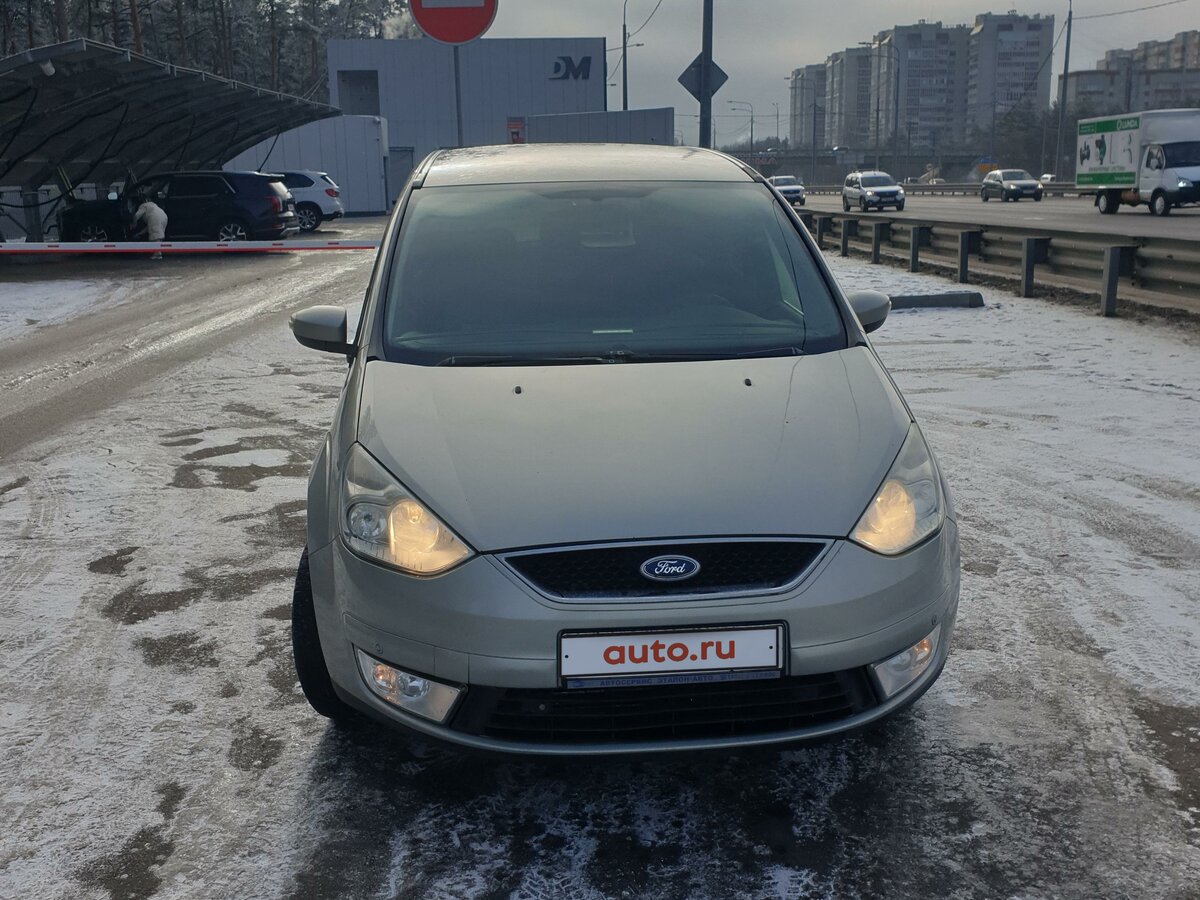 Купить б/у Ford Galaxy II 2.0d AT (140 л.с.) дизель автомат в Воронеже ...