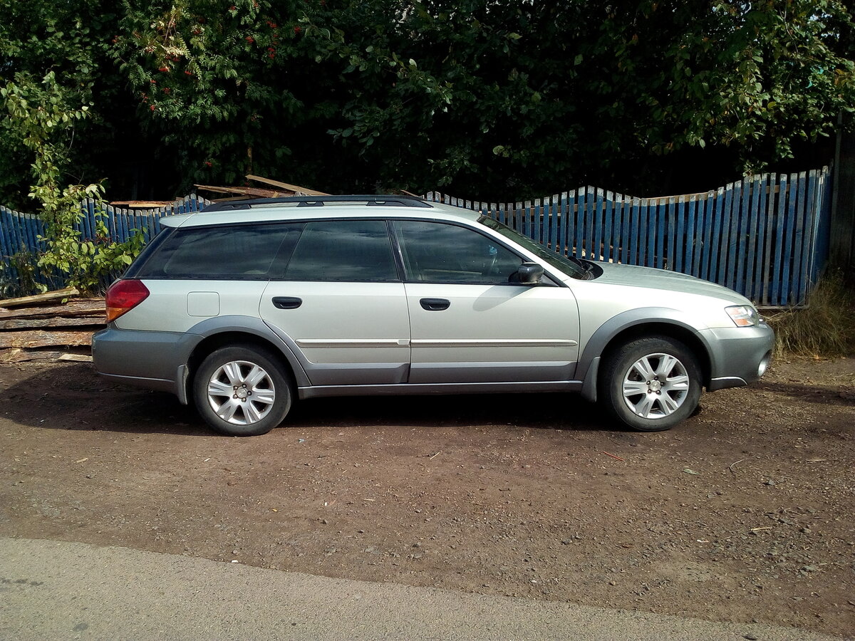 Купить б/у Subaru Outback III 2.5 AT (165 л.с.) 4WD бензин