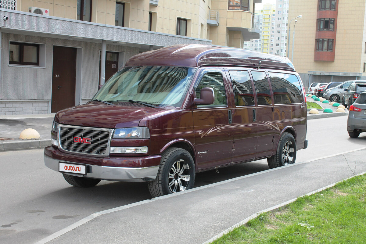 GMC Savana Chevrolet Express