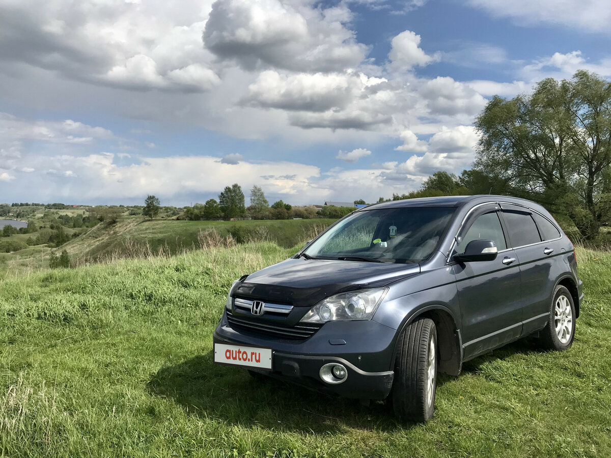 CRV Honda 2008 серый