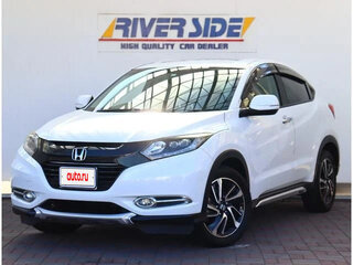 2016 Honda Vezel I, белый, 1150888 рублей, вид 1