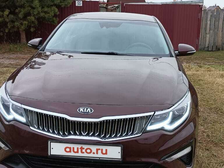Купить б/у Kia Optima IV Рестайлинг 2.4 AT (188 л.с.) бензин автомат в ...