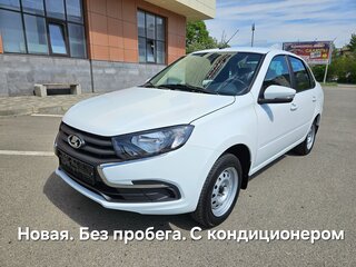 2024 Lada (ВАЗ) Granta I Рестайлинг, белый, 970000 рублей, вид 1