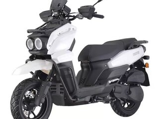 2025 Другие Скутеры (другие), белый, 80000 рублей, вид 1