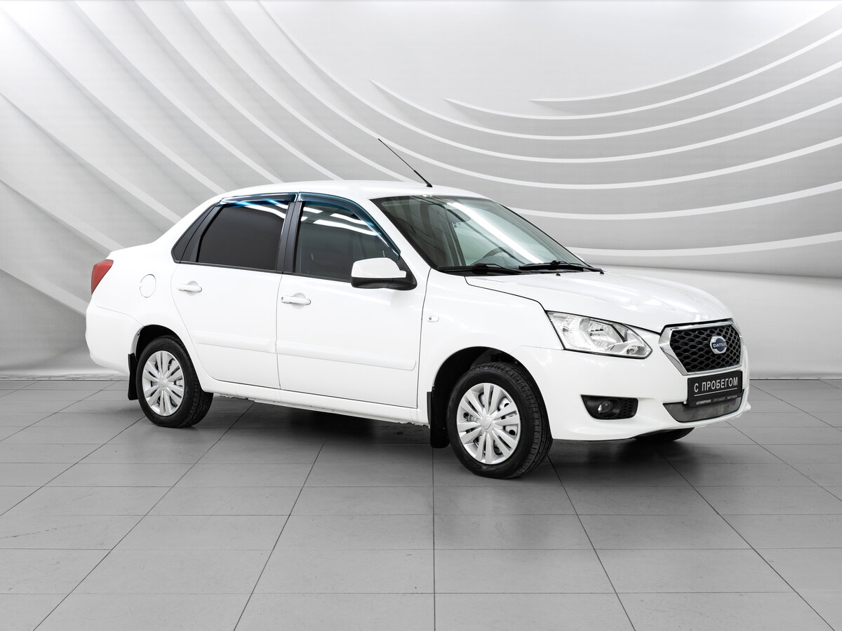 Datsun on do 2014 2019