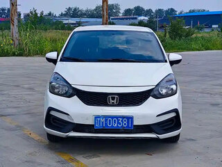 2021 Honda Fit Crosstar IV, белый, 1028253 рублей, вид 1