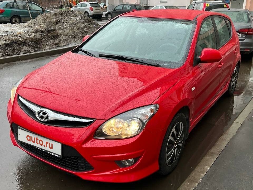 Купить б/у Hyundai i30 I Рестайлинг 1.6 AT (126 л.с.) бензин автомат в ...