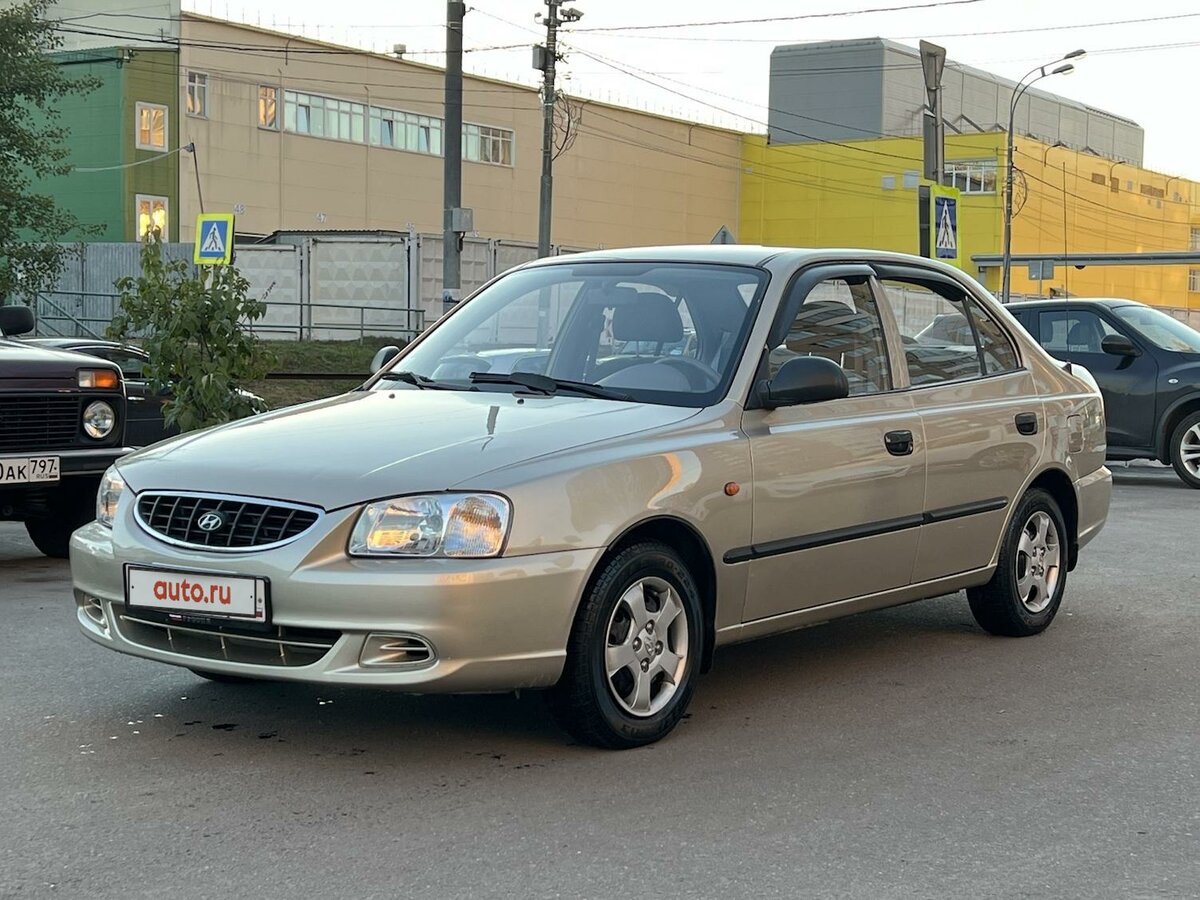 хендай акцент тагаз цвета кузова
