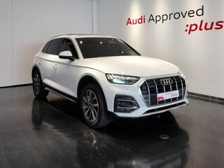 2023 Audi Q5 45 TFSI II (FY) Рестайлинг, белый, 5332000 рублей, вид 1