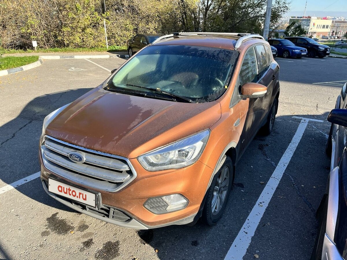 Купить б/у Ford Kuga II Рестайлинг 1.5 AT (150 л.с.) 4WD бензин автомат ...