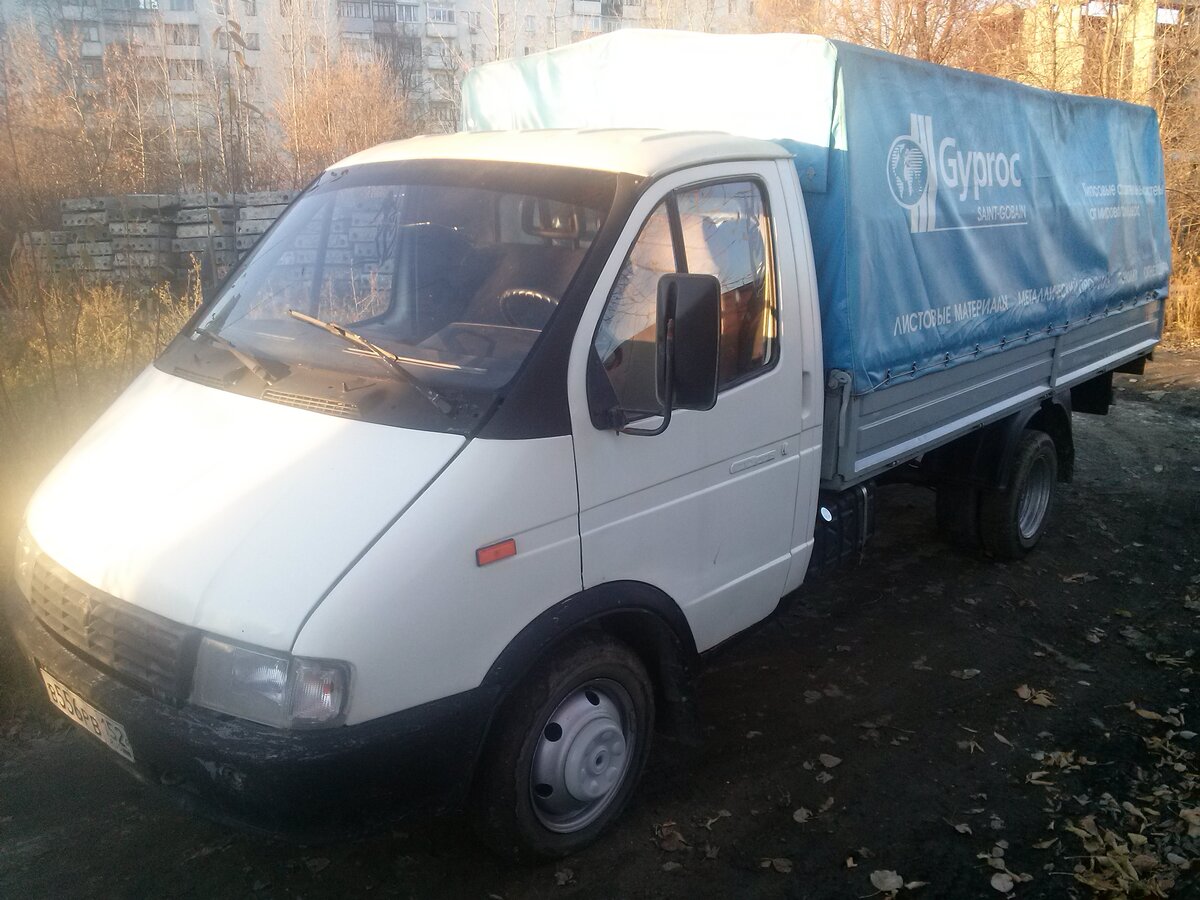 Газель авто 2001