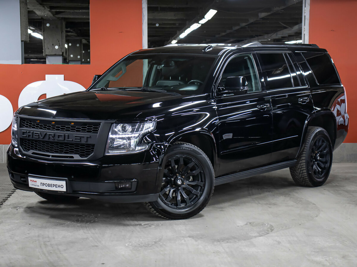 Chevrolet Tahoe IV