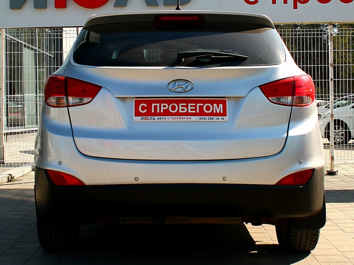 Защита на хендай ix35