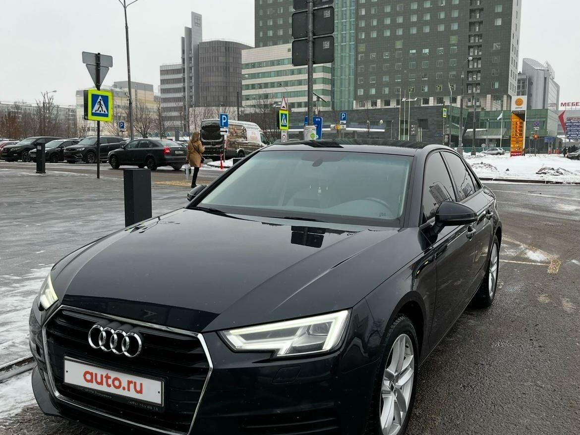Купить б/у Audi A4 V (B9) 1.4 AMT (150 л.с.) бензин робот в Москве ...
