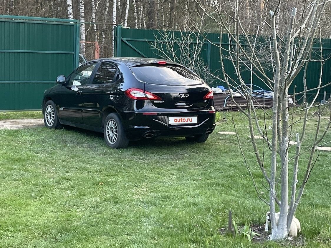 Купить б/у CHERY M11 (A3) 2010-2015 1.6 CVT (126 л.с.) бензин вариатор ...