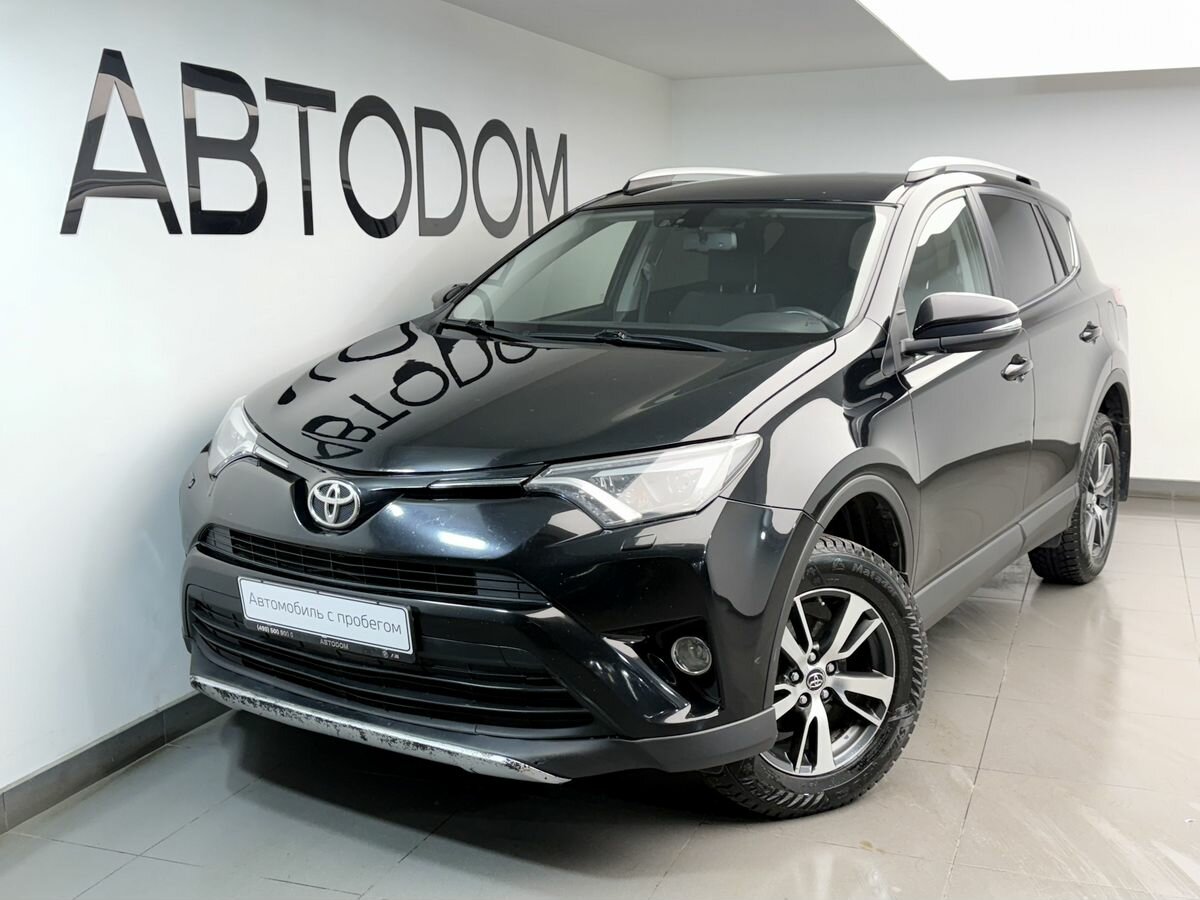 Toyota RAV4 IV (XA40) Рестайлинг