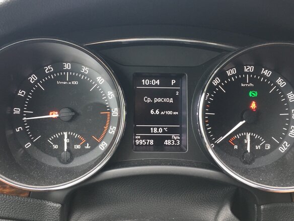 2014 Skoda Superb II Рестайлинг, белый - вид 7