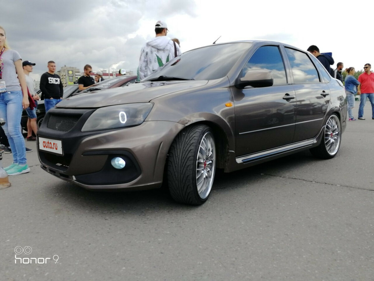 Авто лада рязань