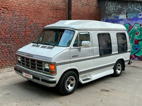 dodge van b250
