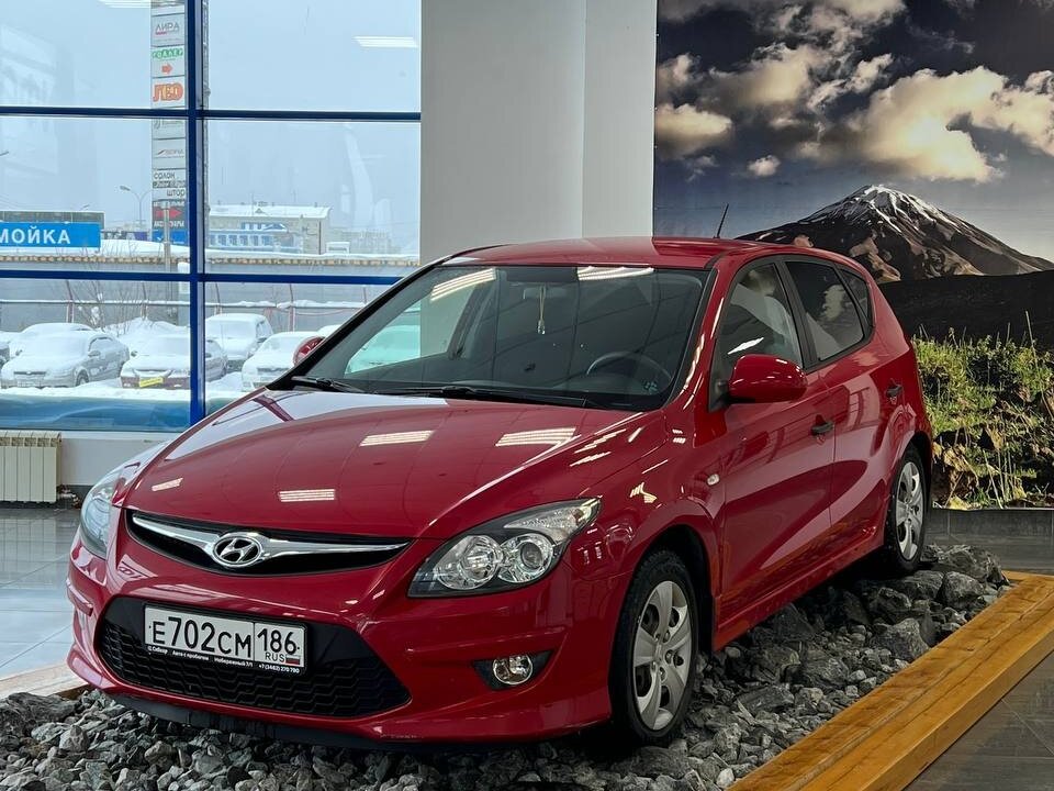 Сургут автоцентр хендай