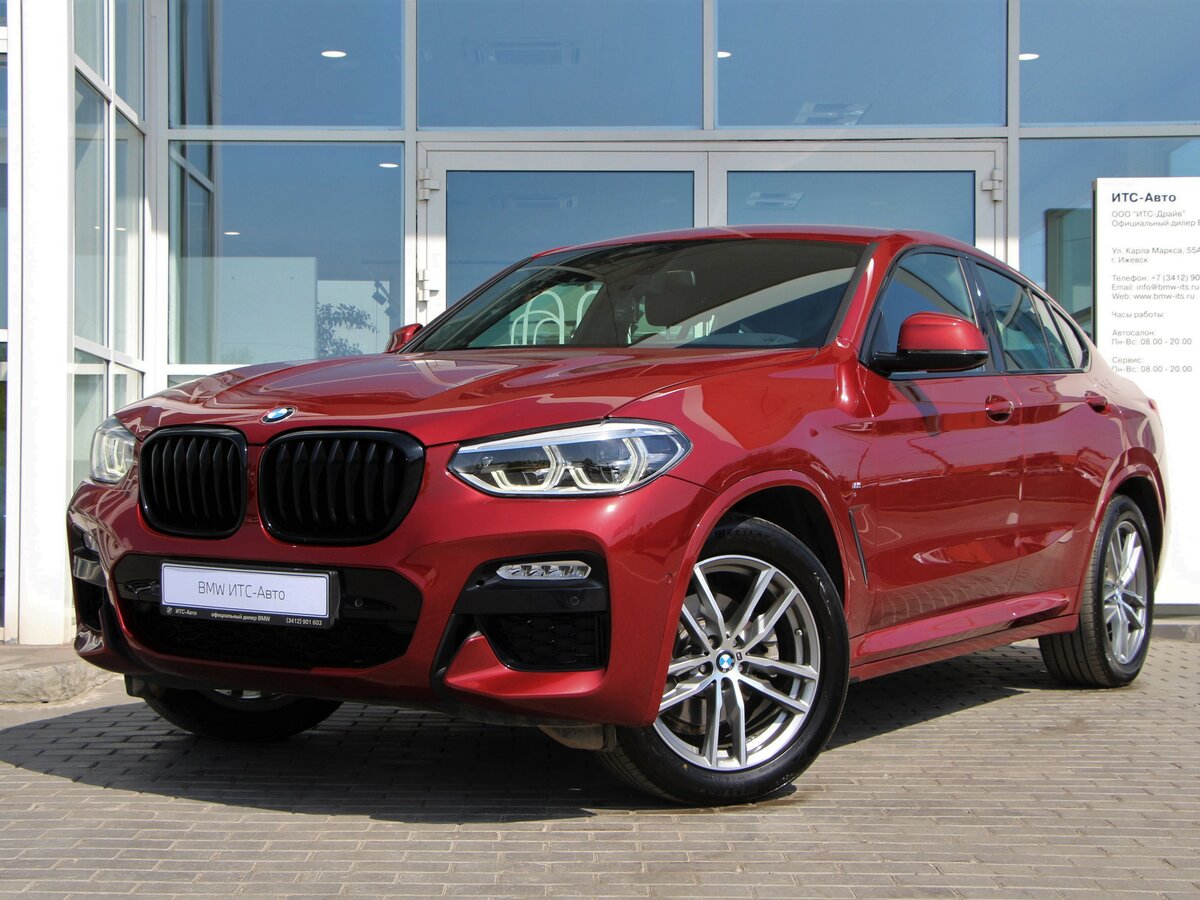 Купить б/у BMW X4 II (G02) 20i 2.0 AT (184 л.с.) 4WD бензин автомат в ...