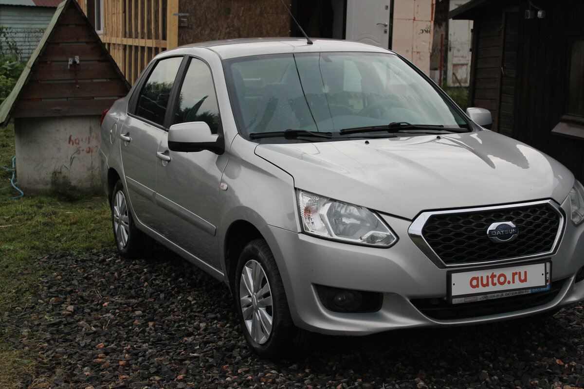 Фото Кузова Датсун Он До – Telegraph