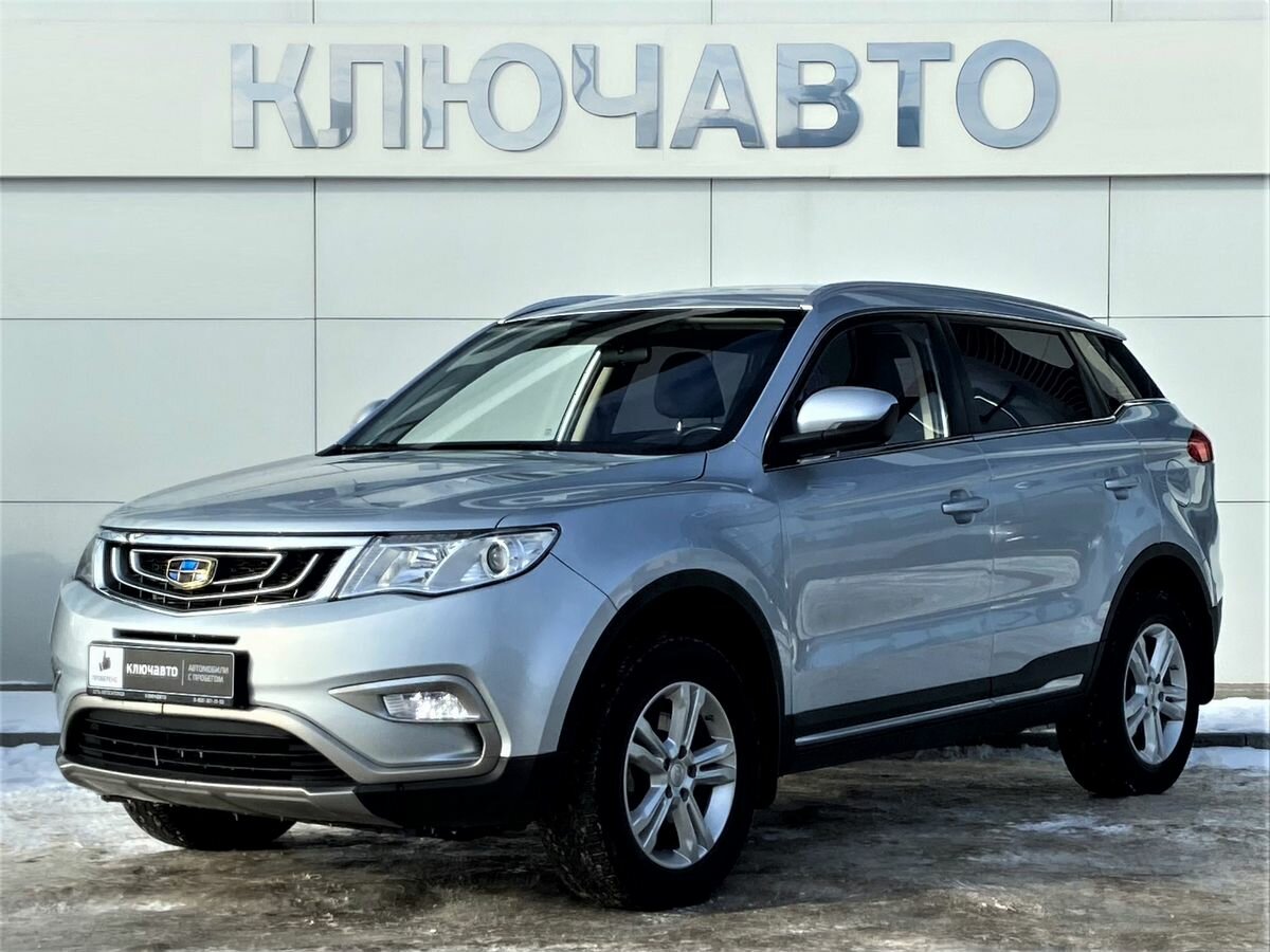 Купить б/у Geely Atlas I 2.4 AT (149 л.с.) 4WD бензин автомат в ...