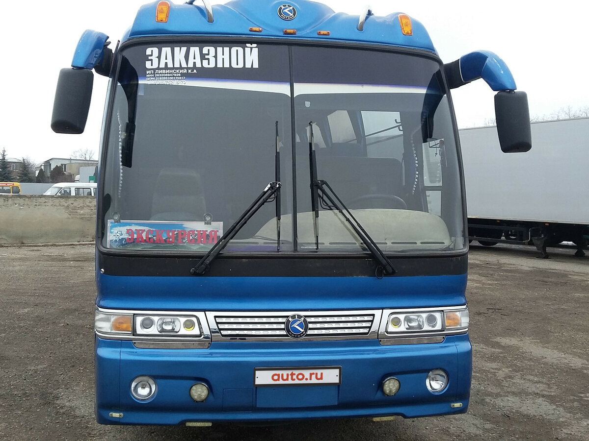 Автобус киа 43