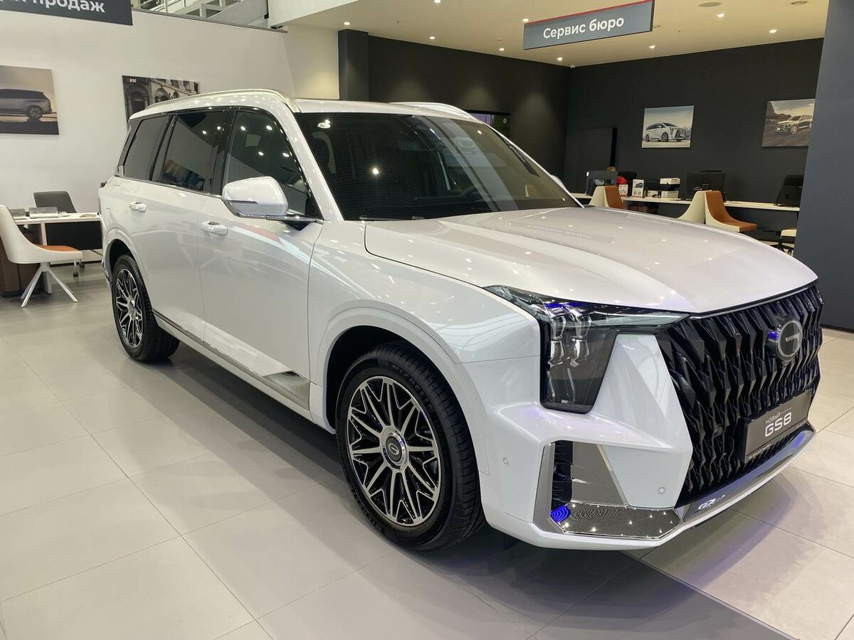GAC GS8 Dragon II