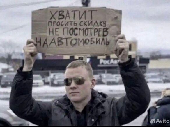 2017 Datsun on-DO I, белый, 400000 рублей - вид 13