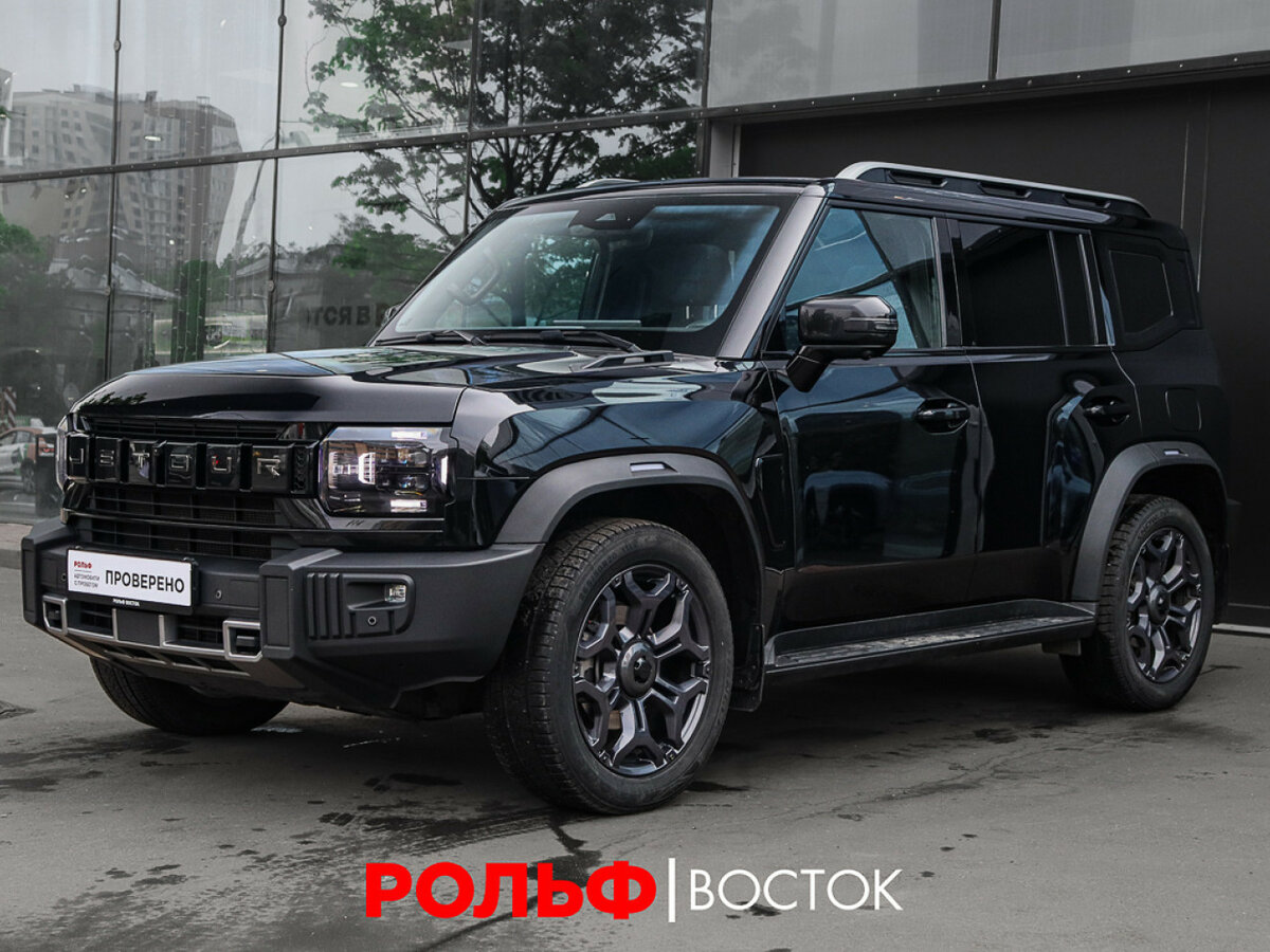 JETOUR T2