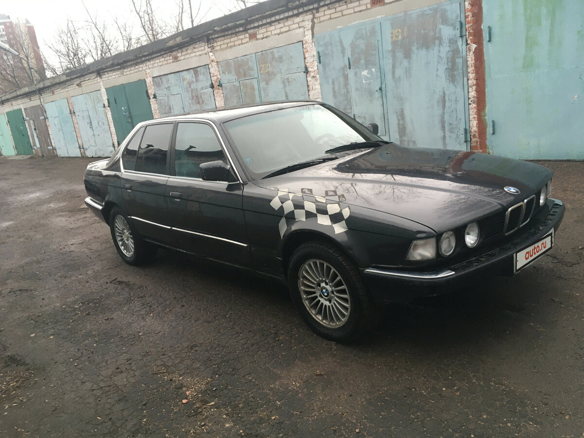 Дилер бмв бу