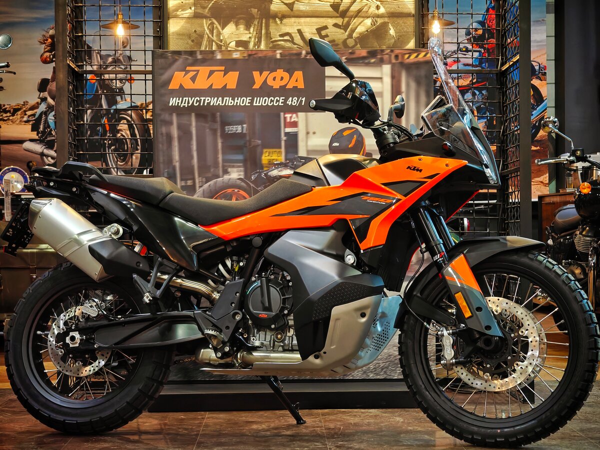 KTM AG 790 Adventure