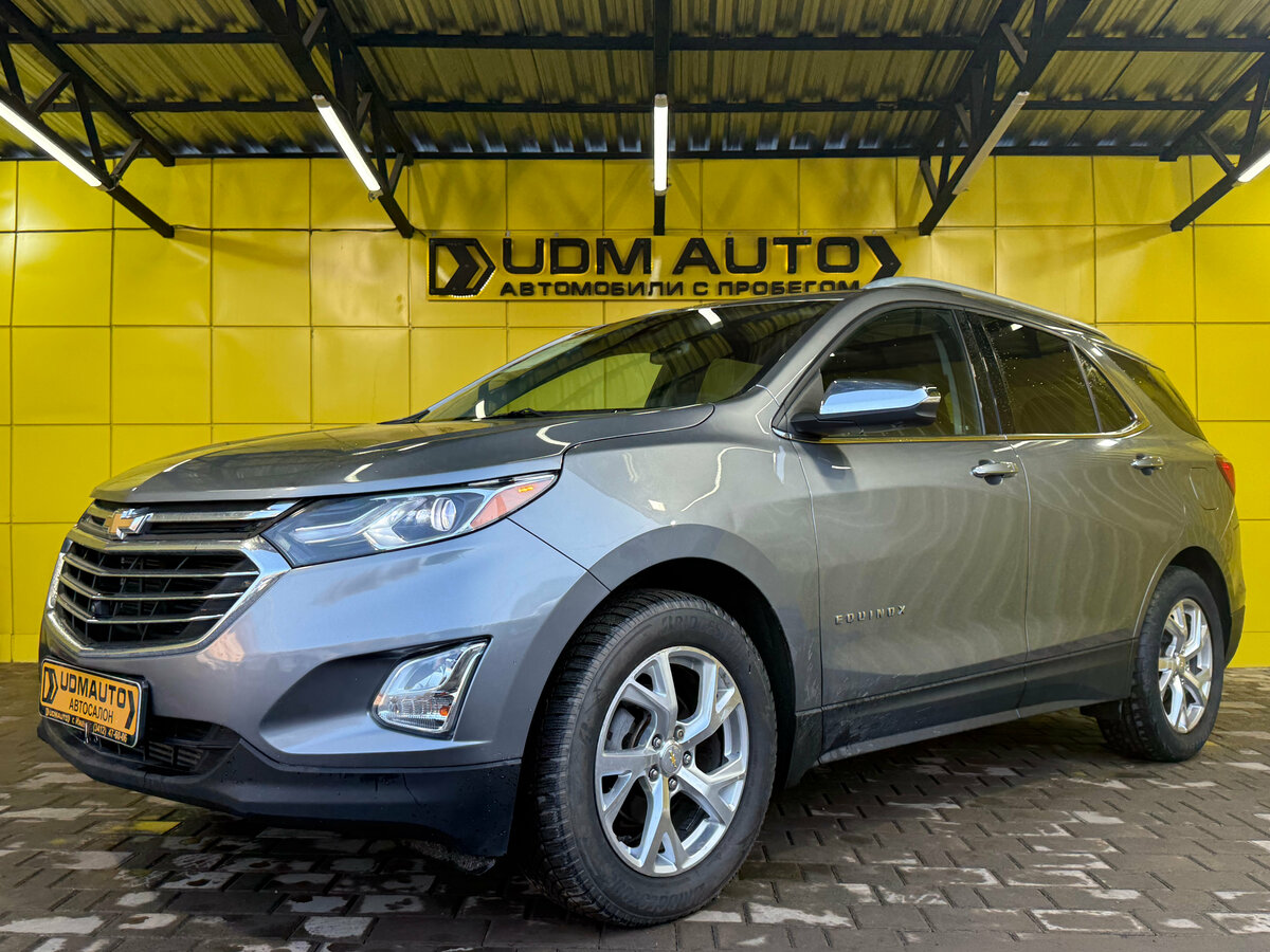 Chevrolet Equinox III