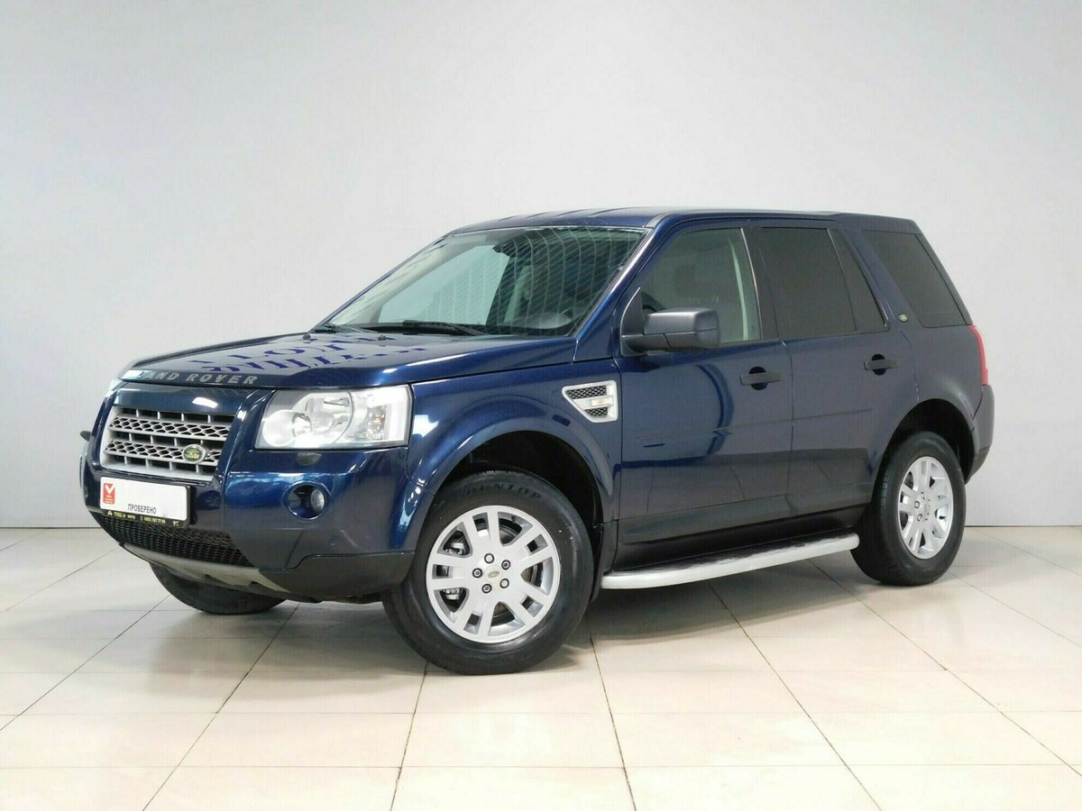 LR Freelander 2 Color indian Gray