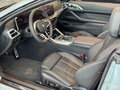 2025 BMW 4 серии 420i G22, G23, G26 Рестайлинг, серый, 10700000 рублей - вид 7