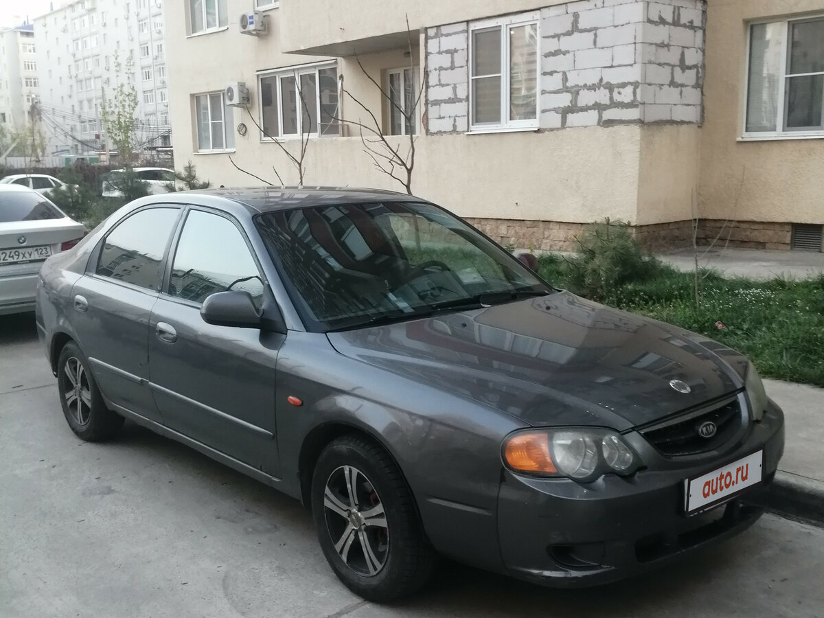 Прошить киа шума 2