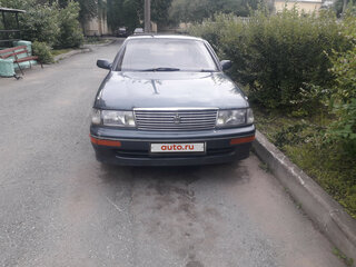 1993 Toyota Crown IX (S140), зелёный, 220000 рублей, вид 1