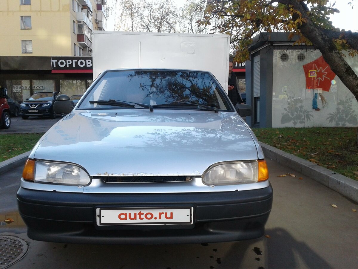 Вис автомобиль бу