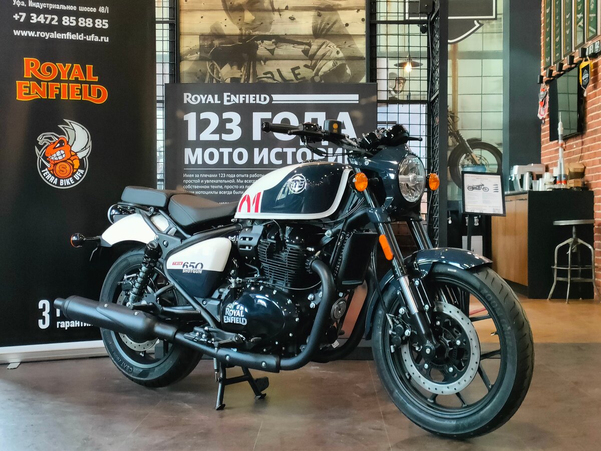 Royal Enfield Shotgun