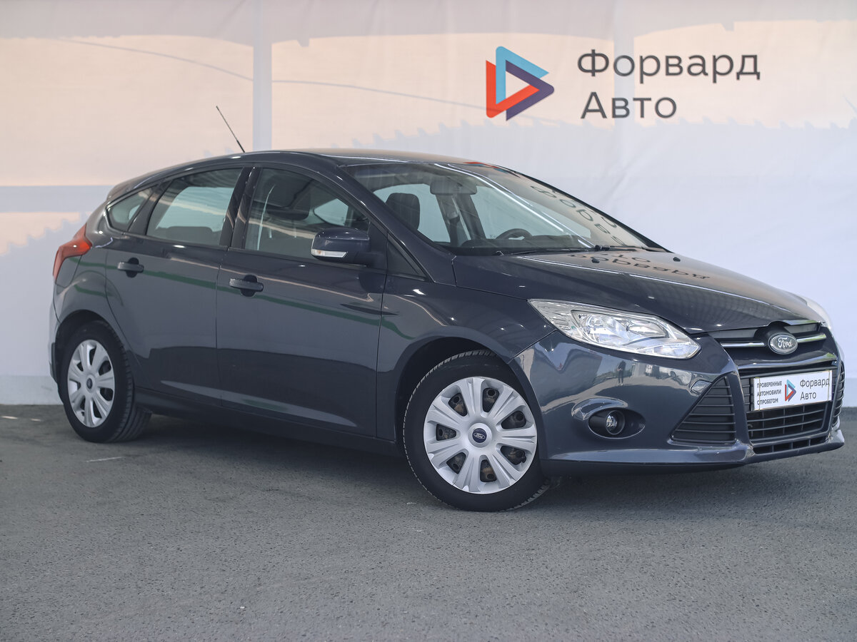 Форварт авто ижевск