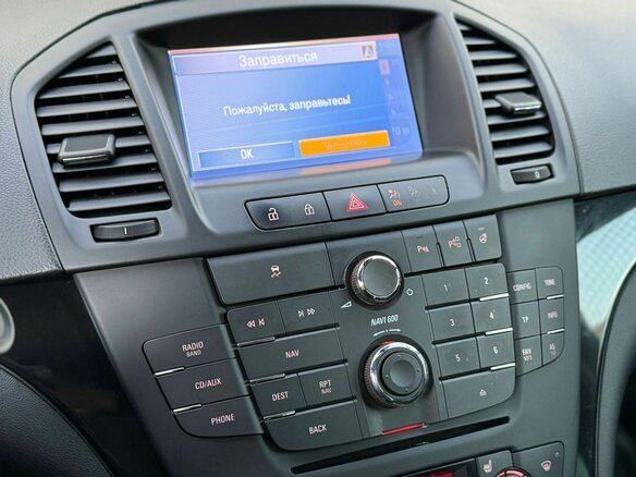 2013 Opel Insignia I, коричневый, 745000 рублей - вид 10