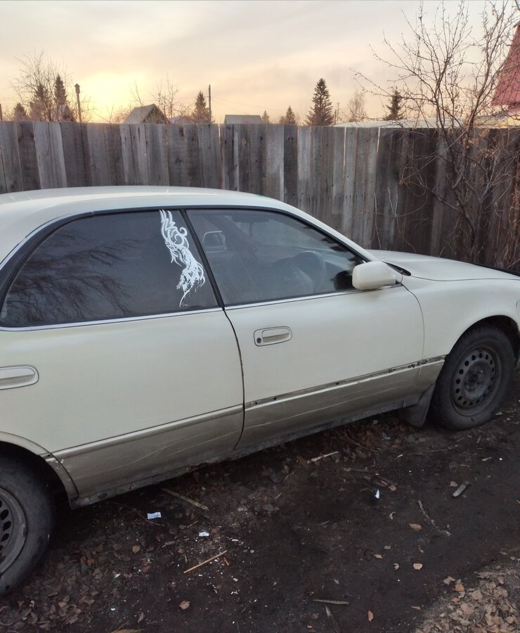 Авто омск виста
