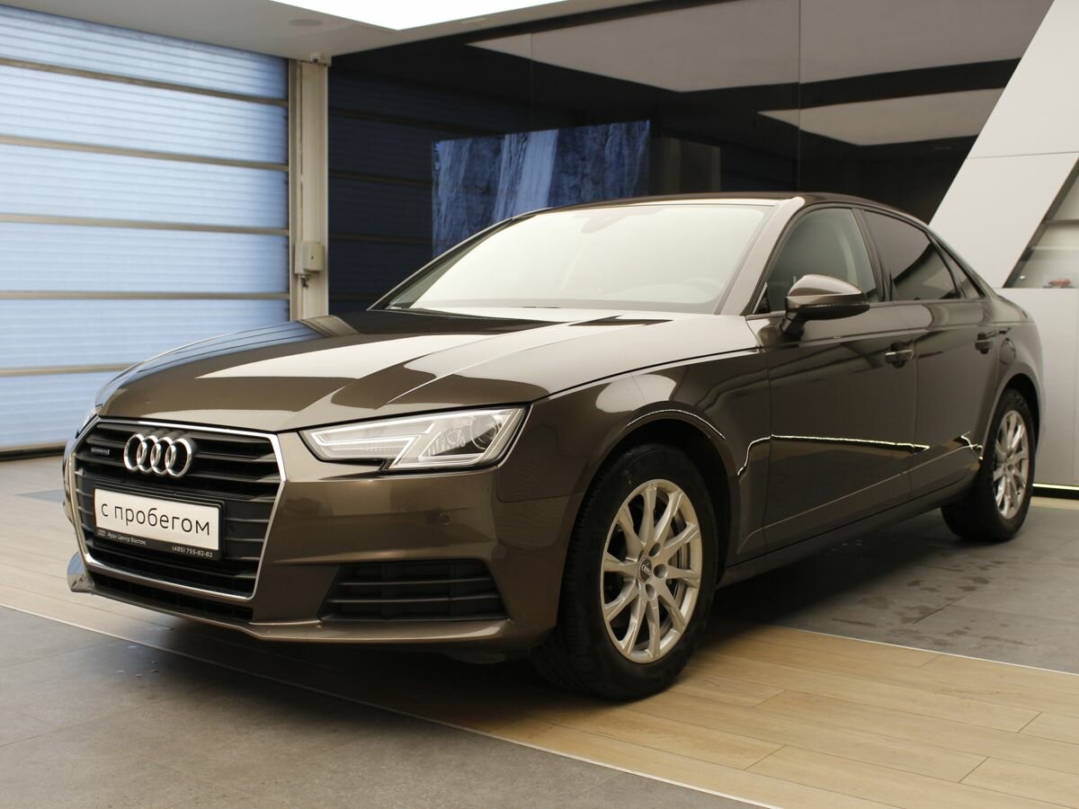 Audi Diesel