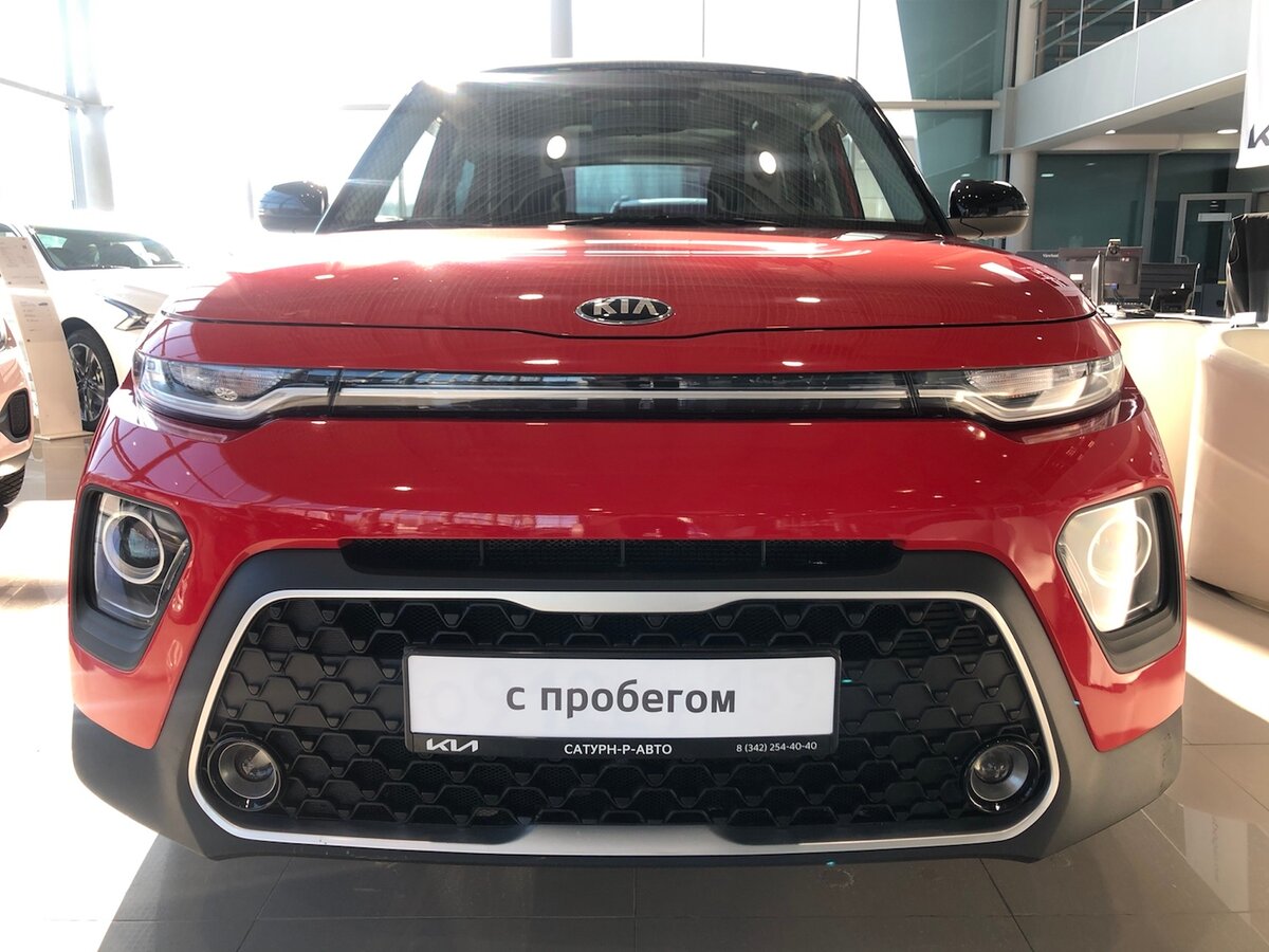 Купить б/у Kia Soul III 2.0 AT (150 л.с.) бензин автомат в Перми ...