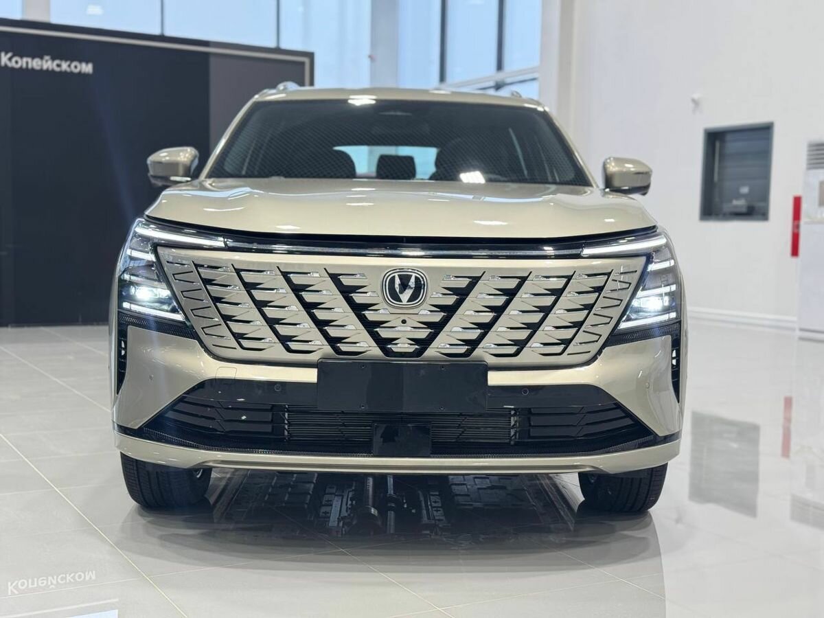 Changan CS75 Plus IV