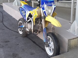 Motoland MZ 125