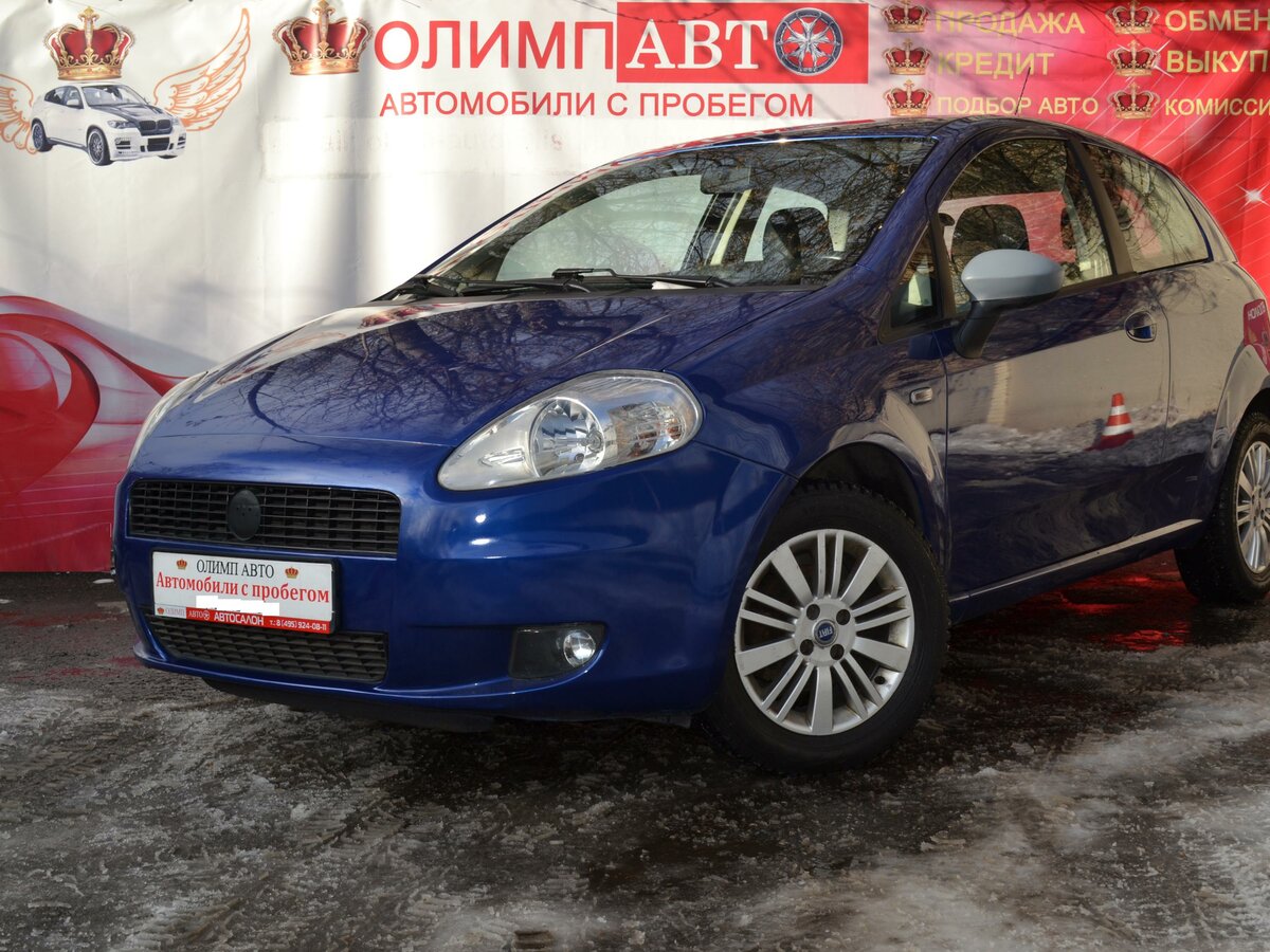 Р“РѕР»СѓР±РѕР№ grande punto