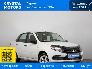 2018 Lada (ВАЗ) Granta I Рестайлинг, белый, 499000 рублей, вид 1