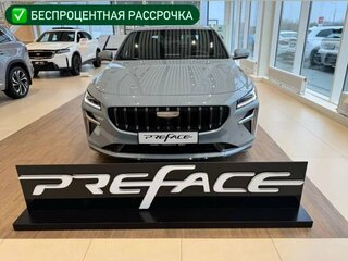 2024 Geely Preface I, серый, 3359150 рублей, вид 1